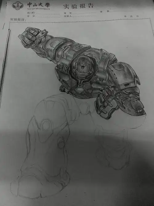 反浩克装甲-素描作品