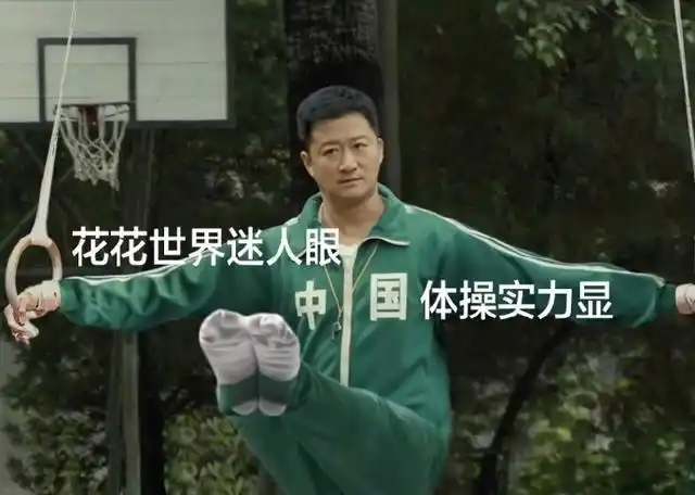 战狼为什么成为梗是因为访谈时吴京的迫真表情