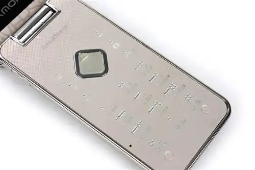 镂刻灵感 夏新时尚双卡翻盖机f30评测(4)_手机_科技时代_新浪网