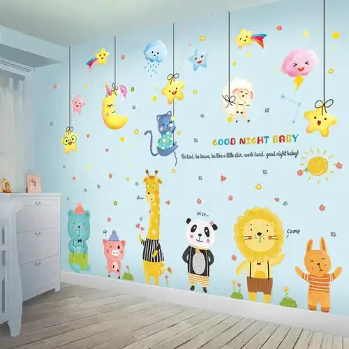 幼儿园教室可移墙贴儿童房间布置卡通宝宝墙面软装墙贴