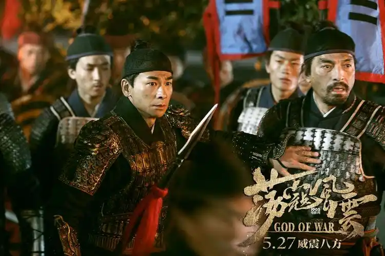 陈嘉上打造铁血英雄 《荡寇风云》曝赵文卓特辑_华语制造_图集_电影网