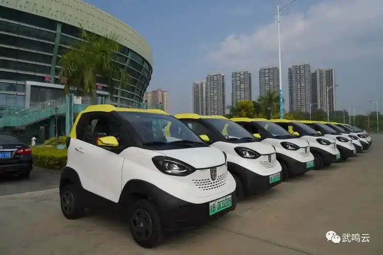 20辆共享汽车即将投放 市民出行更方便_武鸣要闻_广西南宁市武鸣区人
