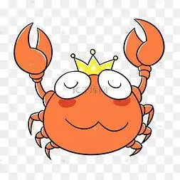卡通可爱皇冠小螃蟹png透明底