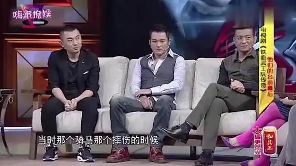 回顾谷智鑫拍戏坠马瘫痪痴情女友照顾他8年未办婚礼成遗憾