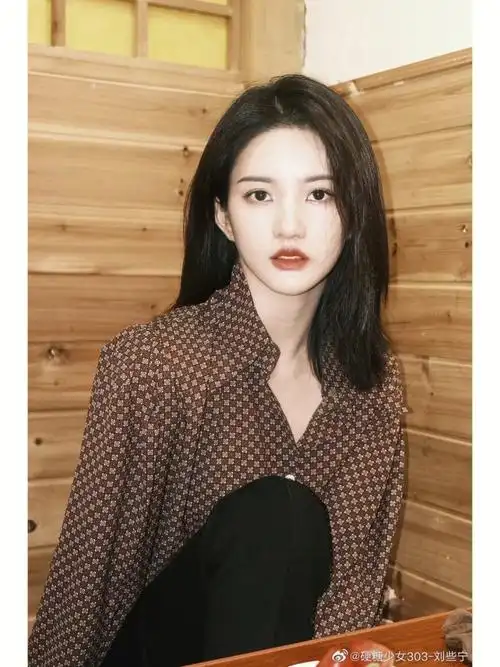 刘些宁毕业快乐