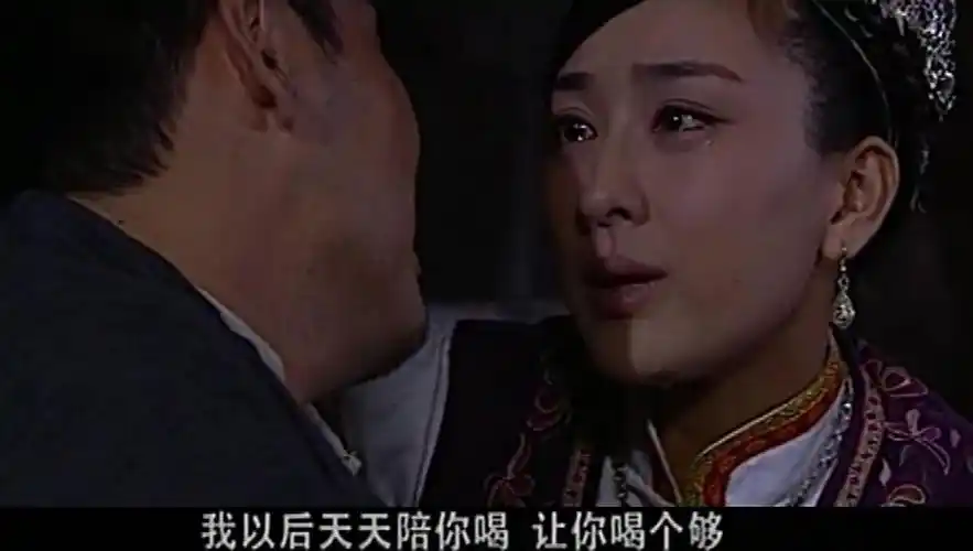 大西南剿匪记:刘大卯知道自己犯的错太多,故意支走幺妹开枪自杀