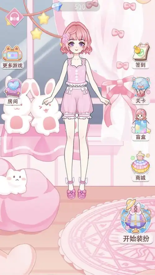 次元换装少女_次元换装少女安卓下载_攻略-小米游戏中心