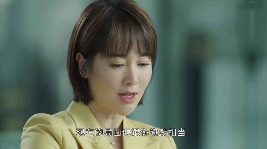 正青春:方静提出一条毒计,给舒总挖坑,舒总为了利益而选择同意