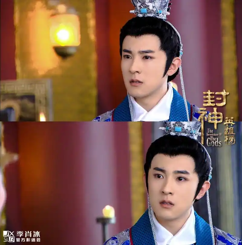 更让人惊艳的是他在张馨予主演的《封神英雄榜》中饰演伯邑考,当年追