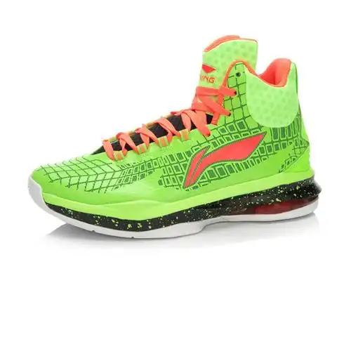 李宁篮球鞋男鞋2016春季新款李宁环弓二代高帮篮球鞋abak027 k027-6