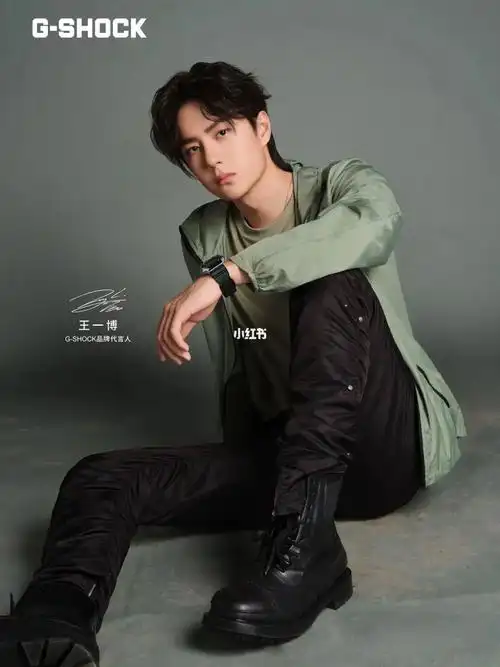 王一博gshock品牌代言人