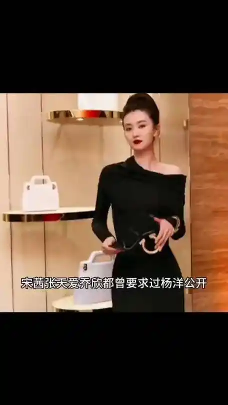 其中还涉及他们与张天爱徐开骋相关的往日旧事