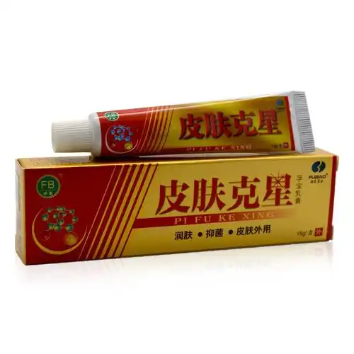 孚宝皮肤克星乳膏15g被跳蚤虫子咬擦脚手痒的药止瘙痒红 3支