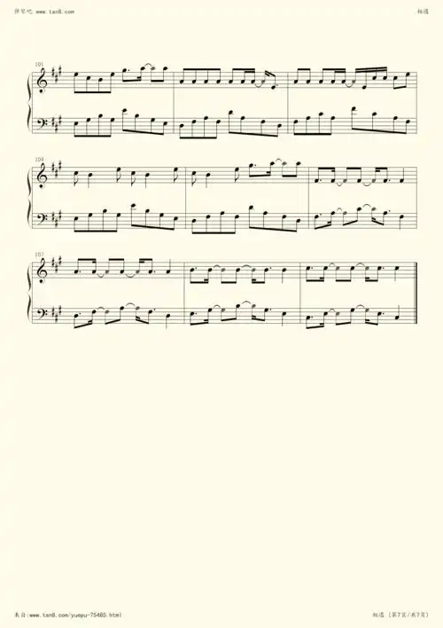 相遇-时代少年团小提琴谱