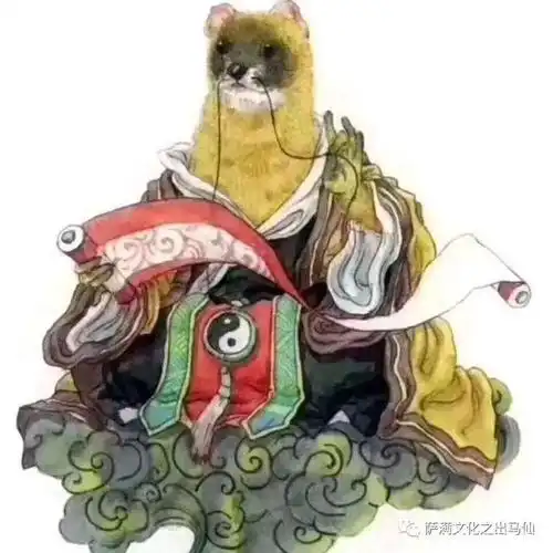 出马仙|出马弟子的缘分都是从哪来的?