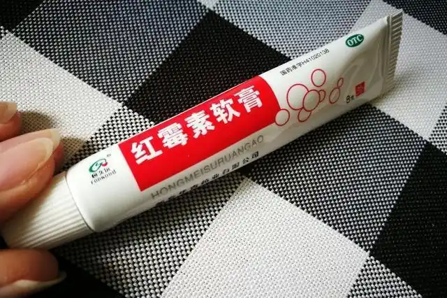 红霉素软膏能够去除老人斑吗?不妨提前看下