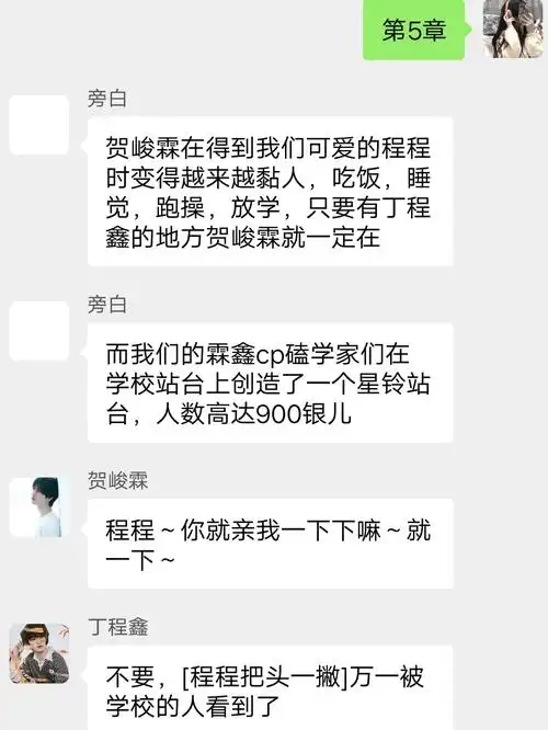 all鑫穿越时空攻略你