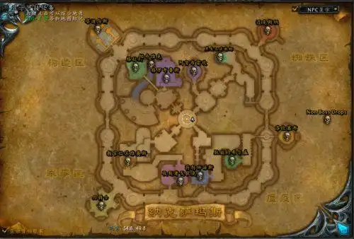 《炉石传说:魔兽英雄传》史诗副本预热 wow中的纳克萨玛斯