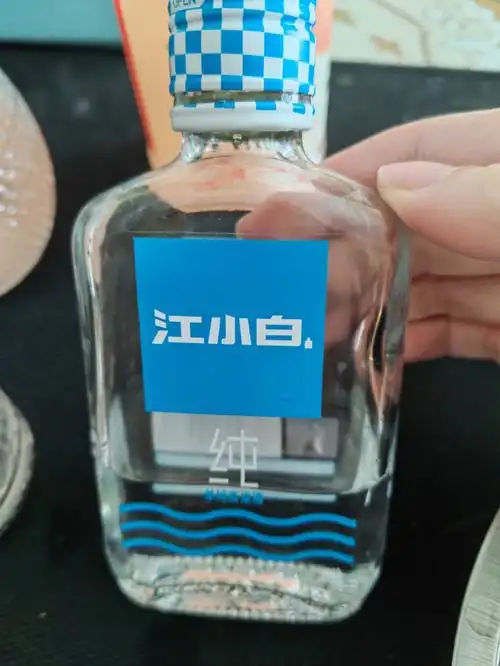 白酒怎么看都不适合女生喝,自从发现江小白兑西柚汁后就像打开了一个