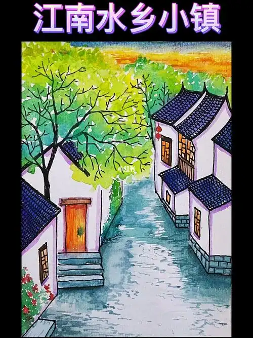 江南水乡小镇