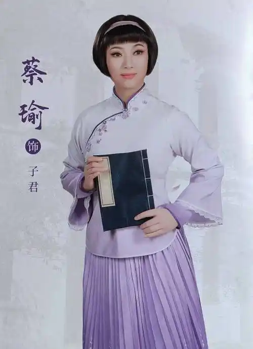 王子瑜不愧为锡剧"彬彬腔"第三代传人,他在剧中以锡剧"彬彬腔"特有的