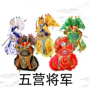 000人付款淘宝五营将军雷振子中坛元帅杨戬赵康元帅道教极彩k金树脂佛