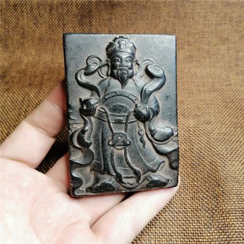 高古玉红山文化古玉老玉陨铁陨石财神爷天铁黑皮玉摆件挂件牌子