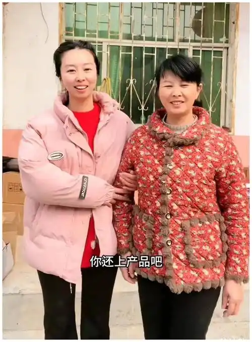 郭威妻子田静晒截图拍辟谣视频,回应家里没有亲戚姓杜_直播_时候_关系