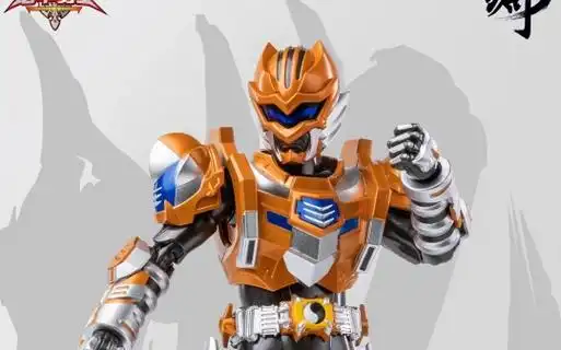 形刻铠甲勇士地虎铠甲