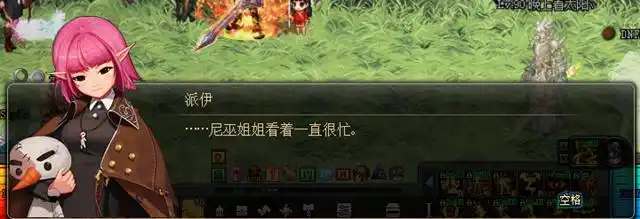 这个是属于,乖巧的小妹妹风格,很听话的哦!祈求者比比这