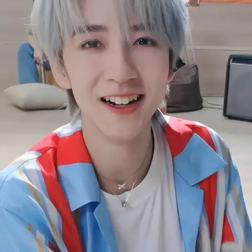 贺峻霖你好星期六