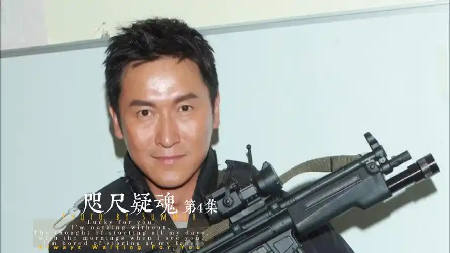 恐怖片##咫尺疑魂#陈松伶#马德钟第4集奇怪声响