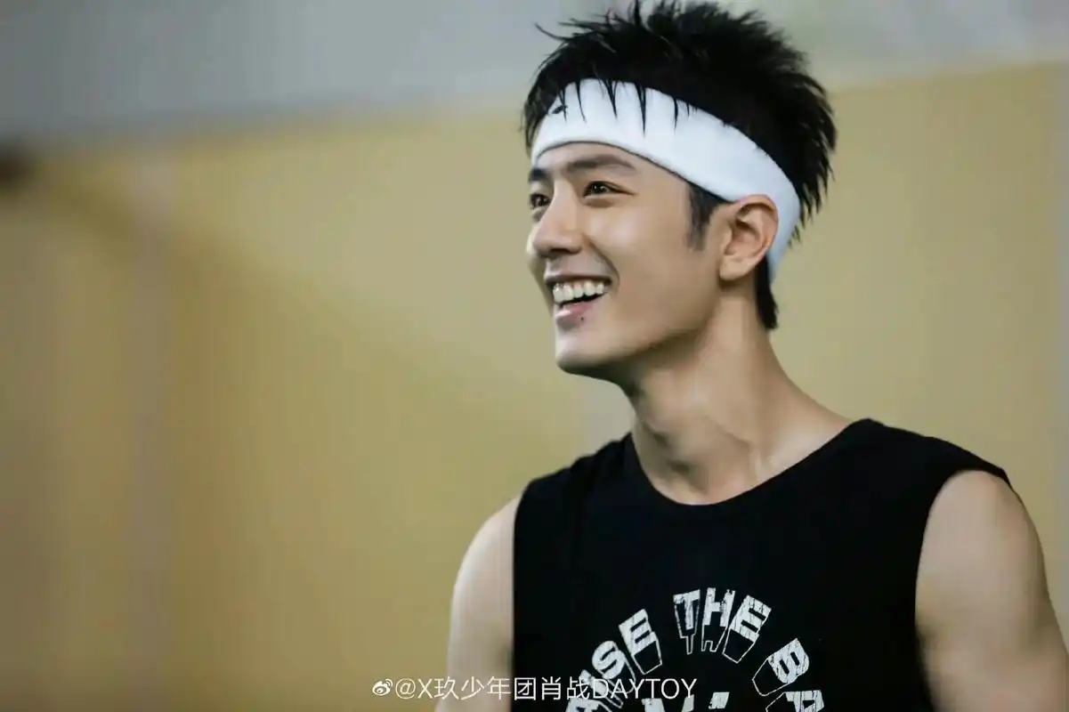 肖战 ,我喜欢肖战,活力四射#日常见肖战 #治愈系笑容 # - 抖音