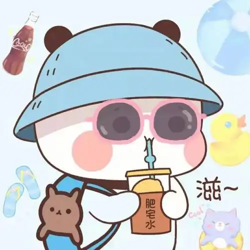 小熊猫一二  #超可爱的头像  #熊猫一二  #头像分享  #感谢小红殚