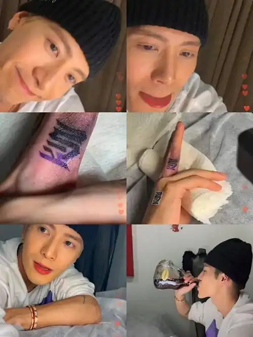 王嘉尔丨嘎嘎kinjaz纹身宝贝是有信仰的