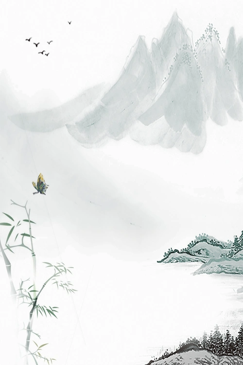 古典中国风水墨山水画海报