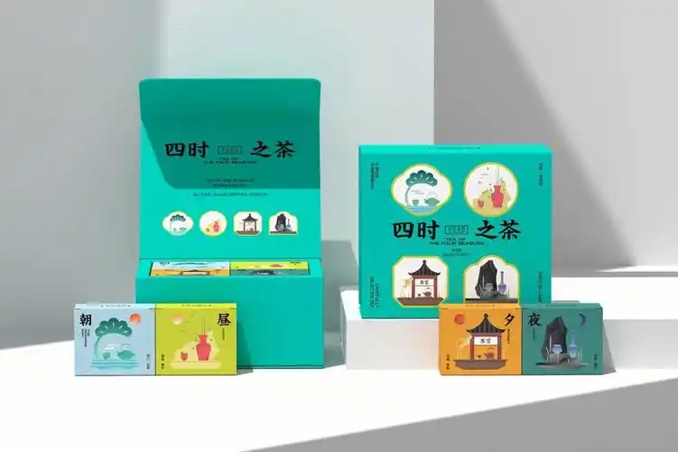 简约中式茶饮产品包装设计