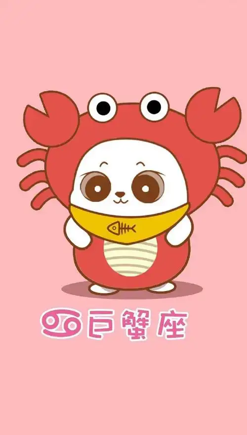 巨蟹座个性插图