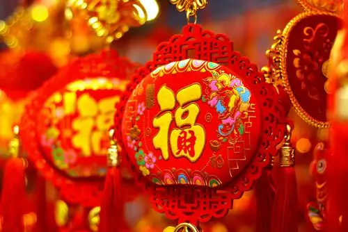 新年的图片-新年的图片图片下载-新年的图片图片大全-全景图片网