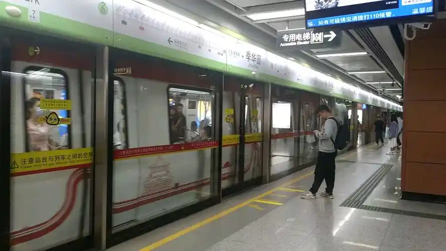 10.20,广州地铁广佛线拍车合集