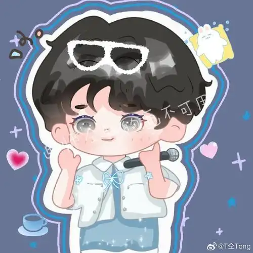 约稿超话接稿稿,真人转q版欢迎约稿!工期短!48小时内出图!#刘耀文