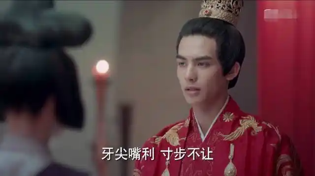 《凤囚凰》北魏篇是新故事,容止是这样一步步爱上楚玉的