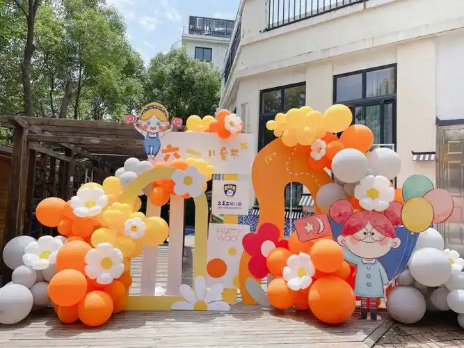 湖州幼儿园六一儿童节氛围布置背景气球装饰
