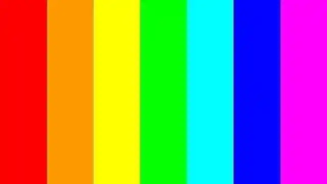 对!就是 "赤橙黄绿蓝靛紫"的黄绿蓝 集齐7种颜色绝对能召唤神龙