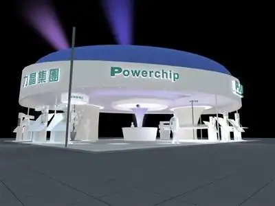 展台效果图_照明展白色展台设计搭建_特装展位设计图及制作报价-展