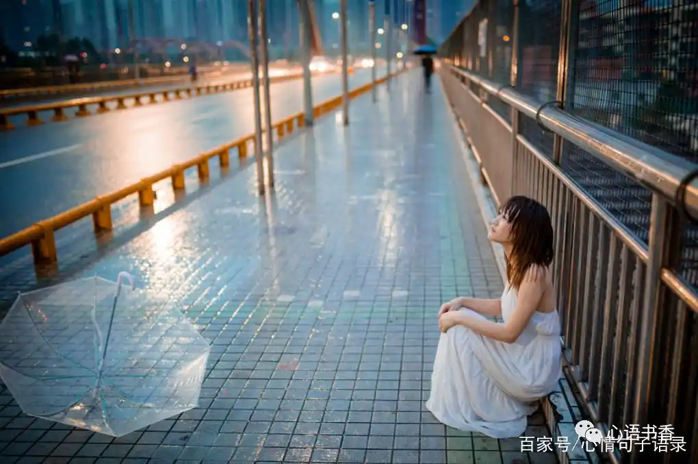 下雨天的句子适合发朋友圈,下雨天表达心情的说说