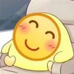 小黄脸呲牙笑表情图片愿大家每天都能呲牙笑得开心哦