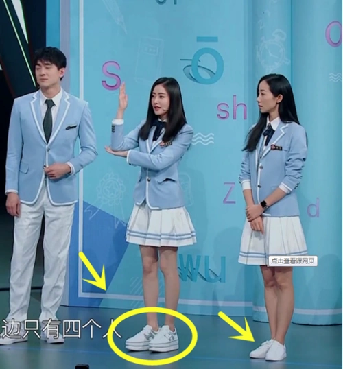 看脸150看腿170,萝莉脸御姐身材,这些女星太"骗"人