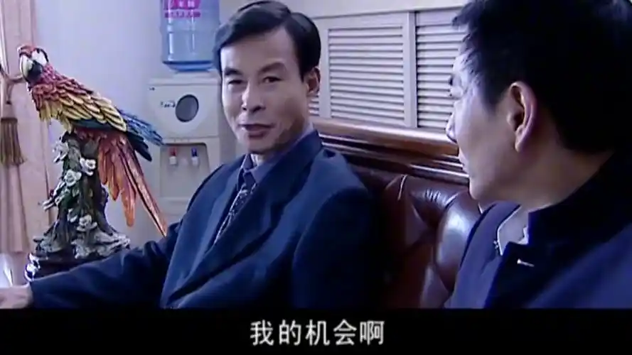 罪域省委书记做出重要决定竟将领导班子全给换了大快人心啊