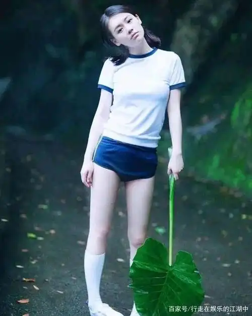 马思纯瘦时照片